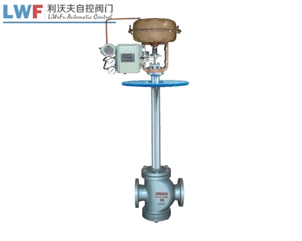 ZMAN-16D型气动薄膜低温双座好色先生下载苹果手机安装网页版